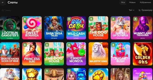 LootRUn Casino — Ваш путь к азарту
