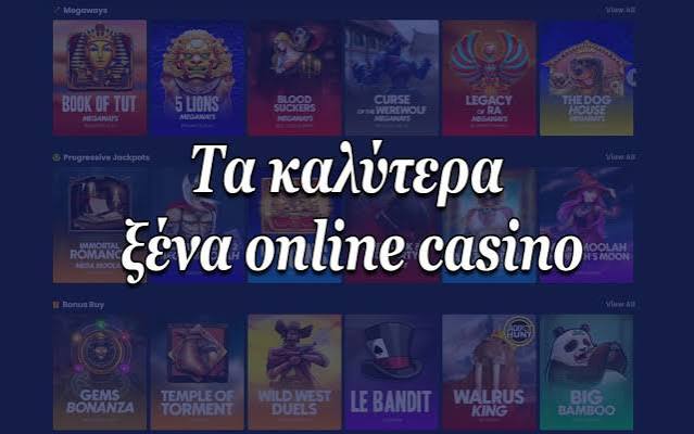 Ζωντανά Καζίνο Η Καλύτερη Εμπειρία Παιχνιδιού Διαδικτυακά