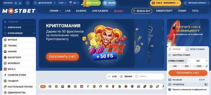 Avo Casinò App Il Tuo Compagno per il Gioco Infinito